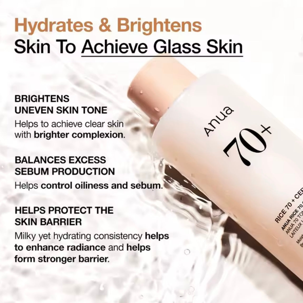 Anua Rice 70 Glow Milky Toner 250ml